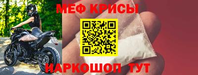 крисы Бузулук