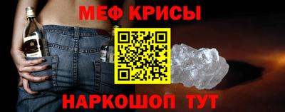 крисы Бузулук