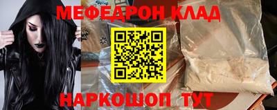 индика Бугуруслан