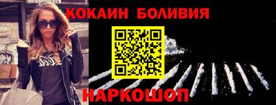 крисы Бузулук