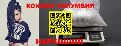 индика Бугуруслан