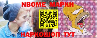 индика Бугуруслан