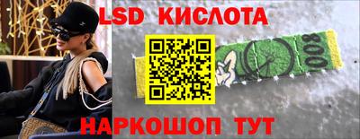 индика Бугуруслан