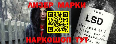 крисы Бузулук