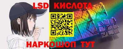 крисы Бузулук