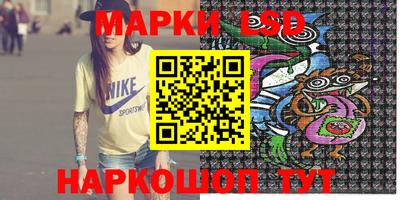 крисы Бузулук