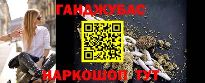 индика Бугуруслан