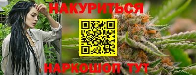 индика Бугуруслан