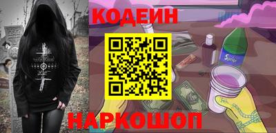 индика Бугуруслан