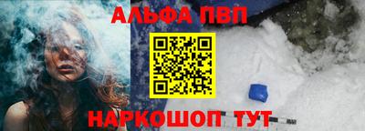 крисы Будённовск