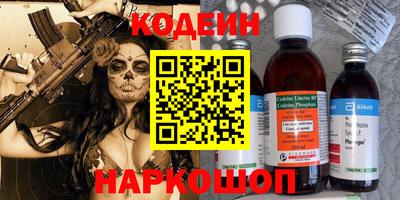 индика Бугуруслан