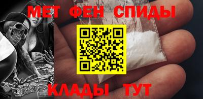 крисы Будённовск