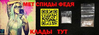 индика Бугуруслан