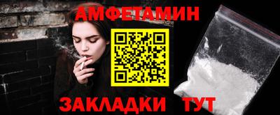 индика Бугуруслан