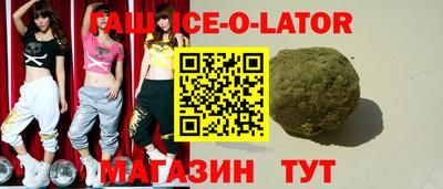 крисы Бузулук