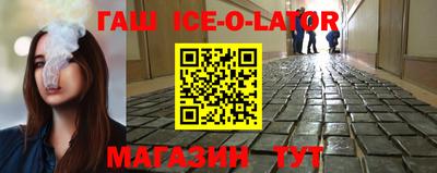 крисы Бузулук