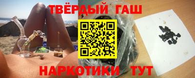 крисы Бузулук