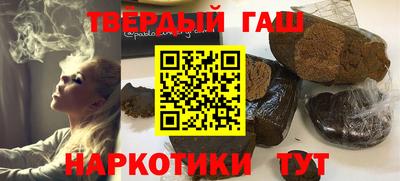 крисы Бузулук