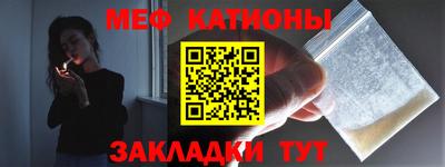крисы Бузулук