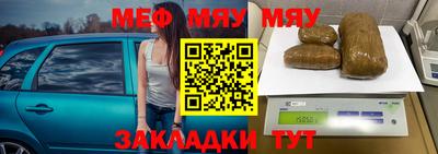 индика Бугуруслан