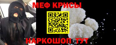 индика Бугуруслан