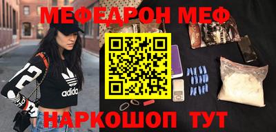 крисы Бузулук